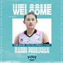 메디쿼터 이미지