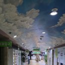 춘천옥찜질방사우나 | 중화동,신내동 "춘천옥 불가마 찜질방" 내돈내산 솔직후기_찜질방, 사우나, 가격, 주차, 식당