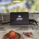 삼촌네 닭매운탕 | 손 틈새로 자꾸만 빠져나와