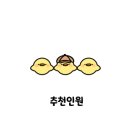 안흥여관 이미지