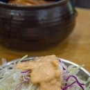 석기구이