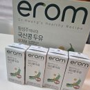 이롬 | 당 걱정 없이 마시는 무가당 국산콩 두유 이롬두유 아침대용 후기