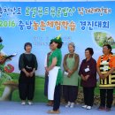 김민순 농장 Daum카페