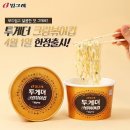 펀펀한컴퍼니