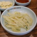 군포순대국 네이버블로그