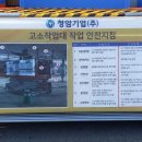 부강인쇄