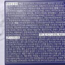 비파로 106 이미지