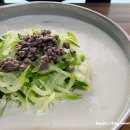쿡수의신