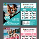 제이투피트니스 이미지