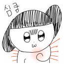 애즈유주얼