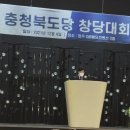 주식회사 일도 이미지