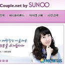 선우정보통신 이미지