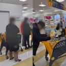 농수산물할인마트 앞 이미지