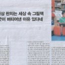 그림책세상2 이미지