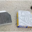 부영종합카센타 이미지