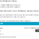 효성나이스 이미지