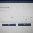수효자동차 네이버블로그