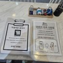 광주 충장로 방탈출 카페 '브레인' 귀여운 테마 슈퍼빌런 내돈내산
