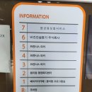프랜시스파커