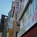 롯데리아부산연지점 | [부산 미남역 미용실 젤리펌] 펌 맛집 이디헤어 미남점(ft. 연지실장님)