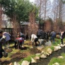 남부수자원생태공원 이미지