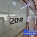 두정1길 이미지