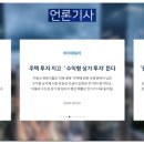 지원메디칼약국 이미지