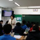 반안중학교 이미지
