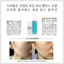 윌마