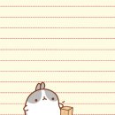 몰랑이