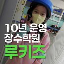 연산스포츠센타 이미지