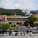 태백종합안전