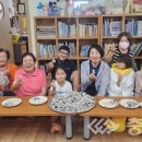대장1리 이미지
