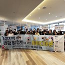 동부산관광호텔 이미지