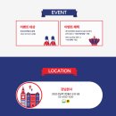 PAGODA어학원 | [강남 아이엘츠]유학 준비의 첫걸음! SARAH IELTS로 1개월 만에 완성하는 시험 전략