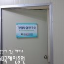(주)솔 이미지