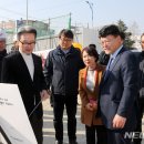 남구청소년수련관 이미지