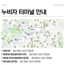 중앙동 여우비공원(중앙시장옆) 이미지