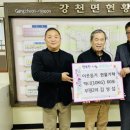 부평2리 이미지