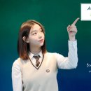 서일문화예술고등학교 이미지