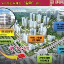 골드프라자 이미지