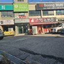 (신)헝그리웍 이미지