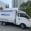 금호스타힐스엔에이치에프 6단지 이미지