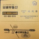 연산셀프세차장 이미지