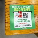 서부역9로 | 삼송역 24시간 술집 밥집 추천 놀이방이 있는 [서부청기와감자탕] 찐후기