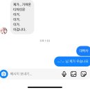 종강랄때됏는데