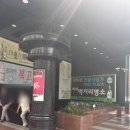청정밀들깨수제비 - 영등포구 국제금융로6길 33 | 여의도백화점 콩국수 맛집 청정밀 들깨수제비 내돈내산 솔직후기