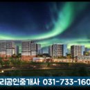 현대대우경로당 이미지