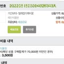 예진꽃화원 네이버블로그