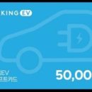 아이와(I.WA) 이미지